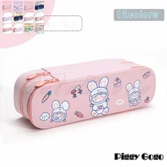 ペンケース 筆箱 大容量 仕切り 多機能 おしゃれ シンプル 筆入れ 高級感 文房具 収納 ファッション 軽量 丈夫 新生活応援 ギフト プレゼン