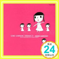 Item thumbnail for item fb272698-02f0-48f5-9a33-8865cfb05d55