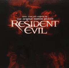 Resident Evil(中古品)
