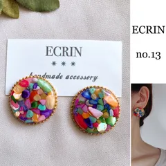【#13】カラフル　さざれ石　ハンドメイドアクセサリー　ピアス　イヤリング　大ぶりアクセサリー　結婚式