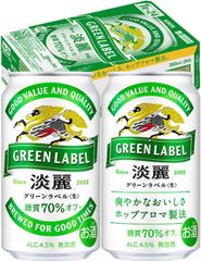 キリン 淡麗グリーンラベル 糖質70% オフ [ 350ml×【22本】 4901411001968/002156