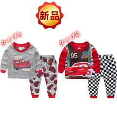 ✨新品✨カーズ ライトニングマックイーン  男の子 パジャマ 長袖 チェック柄 キッズ 赤 黒 白 車柄 かっこいい 部屋着 ルームウェア 男児 子供服 コットン 綿 100 110 120 130 キッズパジャマ 普段着  Lightning McQueen