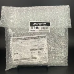 コトブキヤ　メガミデバイス　皇巫スサノヲレガリア 特典　無色クリアー武装パーツセット 【未開封】 313