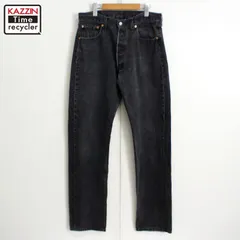 00s Levi's 501 ブラック デニムパンツ メンズ 表記W33 L36サイズ