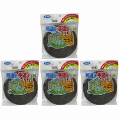 2025年最新】クラフトバンド まとめ売りの人気アイテム - メルカリ