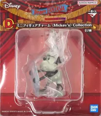 【中古】キーホルダー ミッキーマウス(蒸気船ウィリー) ミニフィギュアチャーム ＜Mickey’s＞ Collection 「一番くじ ディズニー ファンタジア 85th Anniversary Memories of＜Mickey＞」 D賞