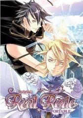 【中古】PSPソフト RealRode PORTABLE[通常版]