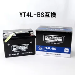 プロセレクト バイク ナノ・ジェルバッテリー GL-PT4L-BS ジェルタイプ 液入充電済 ProSelect 原付 スクーター YT4L-BS互換 バッテリー