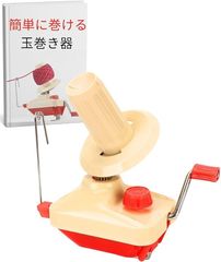 Item thumbnail for item 10f45cbd-a08b-4814-875f-12f79de0df53