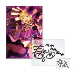 【中古】シール・ステッカー(キャラクター) 春川宙(ノーマル) 「あんさんぶるスターズ! サインステッカーセット 第四弾」