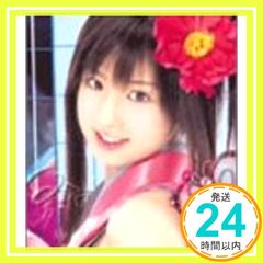 永遠ラブリン(∂▽<)/ [CD] 小倉優子_02