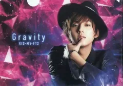 【中古】クリアファイル(男性アイドル) 藤ヶ谷太輔(Kis-My-Ft2) A5クリアファイル 「CD Gravity キスマイSHOP限定盤」 購入特典