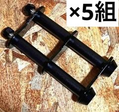 2連チェーン オールブルー ニックスベルトループ対応 腰道具 腰