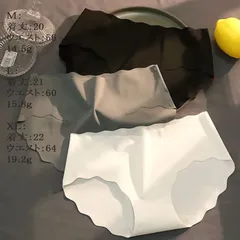 Msize 波デザイン 速乾 災害対策 浪打模様 暑さ対策 アウトドア パンティ ショーツ インナー パンツ フィットネス春 夏 秋 冬 パンツ 旅行 出張 入院 妊婦 産後 介護 生理時 不織布 下着 エステ MLXLXXL 防災グッズ 防災用品 地震 災害