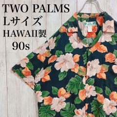 柄/サイズ◎】00s OLD NAVY パイナップル アロハ シャツ - メルカリ