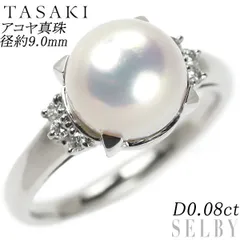 2024年最新】タサキシンジュ リング・指輪の人気アイテム - メルカリ