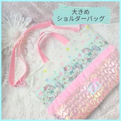 大きめ　レッスンバッグ　取り外し可能　調整可能　ショルダーベルト付き　ユニコーン　刺繍リボン　ハートキルティング