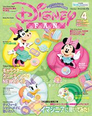 歯学生のための健康科学 浅沼 直樹、 井口(秋山) 麻美、 運上 司