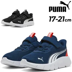 プーマ スニーカー キッズ ジュニア 17-21cm PUMA フレックスフォーカス LITE モダン AC+ PS 子供靴 キッズシューズ 面ファスナー ゴム紐 スポーティ  子ども 通園 保育園 幼稚園 小学校 運動靴 くつ/401519