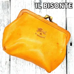 【片手でパチン、おしゃれに決まる✨】　IL BISONTE イルビゾンテ　ミニ財布 がま口 コインケース 本革 仕切り付き 軽量 コンパクト ミニマリスト　ライトブラウン