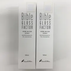 新品・未使用☆ グラントイーワンズ ホルミーシーツ ② 2025年最新】ホルミシス+グラントイーワンズの人気アイテム