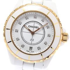 シャネル CHANEL H2180 J12 白セラミック 11Pダイヤ PGベゼル クォーツ メンズ良品_887994