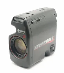KYOCERA SAMURAI Z2 | ページ 2 | CameRadiPC