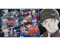 【中古】アニメBlu-ray Disc 劇場版 名探偵コナン 純黒の悪夢(ナイトメア) [初回限定版](Amazon.co.jp特典三方背ケース付き)