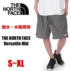 【新品・未使用】【スモークドパール】ノースフェイス ハーフパンツ メンズ THE NORTH FACE Versatile Mid バーサタイルミッド ナイロン ショートパンツ ショーツ 長め 撥水 速乾 水着 大きいサイズ ブランド NB42331