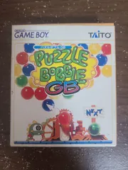 ゲームボーイ　中古カセット　美品　パズルボブル　箱　説明書付き Yahoo!オークション -「ゲームボーイ パズルボブル」(タイトル