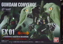 ガンダムコンパージ EX01 クシャトリヤ 未開封品です！ 2025年最新】ガンダム コンバージ ex01の人気アイテム - メルカリ