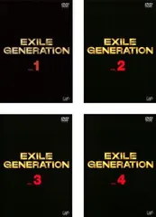 EXILE GENERATION シーズン1(4枚セット)#01～最終話【全巻 邦画 中古 DVD】レンタル落ち