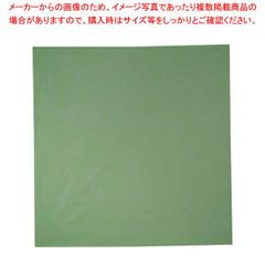 非売品】スクエニミュージック クリアファイル - メルカリ