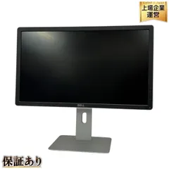 2025年最新】p2415qの人気アイテム - メルカリ