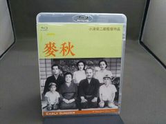 Blu-ray  麥秋 デジタル修復版(Blu-ray Disc)