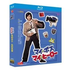 俳優 岩城滉一 直筆サイン色紙 柴田恭兵 舘ひろし ビートたけし 明石家