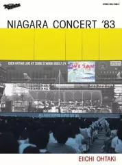 2026年最新】niagara concert 83の人気アイテム - メルカリ