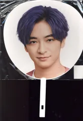 Hey!Say!JUMP 21年 Fab! -Live speaks.- 知念侑李 ジャンボうちわ