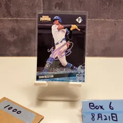 2025年最新】水谷瞬 サインの人気アイテム - メルカリ