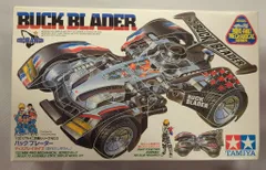 時速47kmオークションタミヤ田宮ミニ四駆塗装済みバックブレーダーカスタム完成品 タミヤ リアルミニ四駆 バックブレーダー 電飾付き 塗装完成品