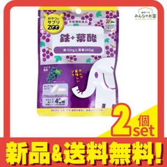 Item thumbnail for item ddce6caf-0213-40e0-96de-e9c170550e70