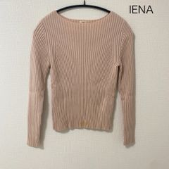 AB0539 IENA リブニット 長袖プルオーバー ベージュ系 【訳あり】春 秋 冬