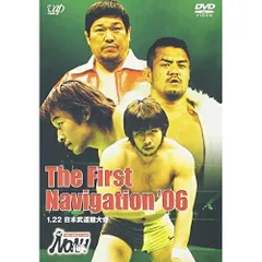 2026年最新】プロレスリング・ノア dvdの人気アイテム - メルカリ