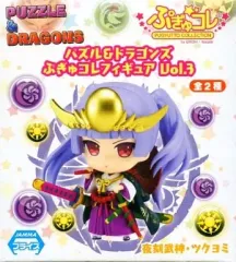 2025年最新】ぷぎゅコレの人気アイテム - メルカリ