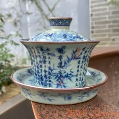 【千歳】　黒田陶苑個展作　今井兵衛　作品０３－９　ぐい呑　共箱・陶歴付　◆本物保証 Yahoo!オークション -「理」(日本の陶磁) (陶芸)の落札相場・落札価格