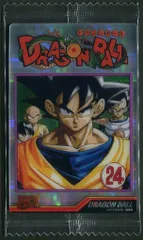 ドラゴンボール 週刊少年ジャンプ　50周年記念　カード ジャンプ展 オールスターカードコレクション ドラゴンボール