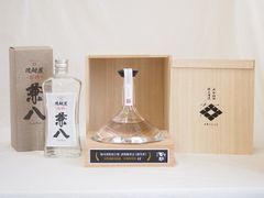 HITOYO Al Kaphrah 700ml 32年オーク樽熟成 未開封限定品 - メルカリ