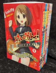 2025年最新】けいおん! 全7巻の人気アイテム - メルカリ 