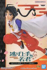 [중고] 피규어 호조 시행 [도망친 젊음] 피규어-호조 시행-