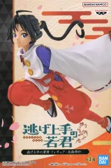 2025年最新】逃げ上手の若君 フィギュア 北条時行の人気アイテム